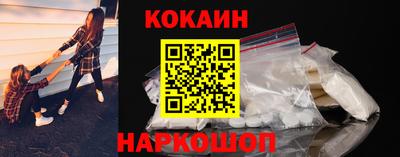 каннабис Кулебаки
