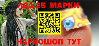 мефедрон VHQ Кунгур