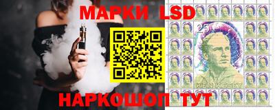 mdma Кумертау