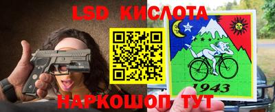 mdma Кумертау