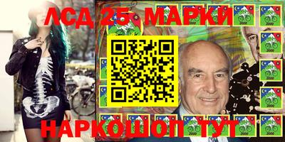 мефедрон VHQ Кунгур