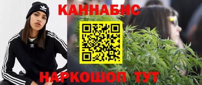 mdma Кумертау