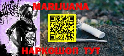 mdma Кумертау