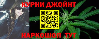mdma Кумертау