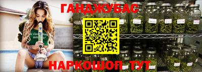 mdma Кумертау