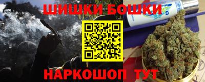 мефедрон VHQ Кунгур