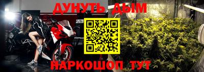 мефедрон VHQ Кунгур