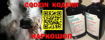 каннабис Кулебаки