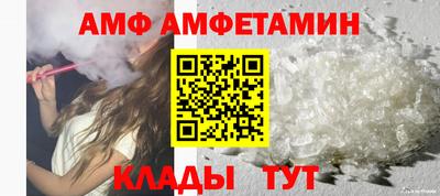 мефедрон VHQ Кунгур