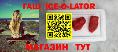 mdma Кумертау