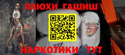 каннабис Кулебаки