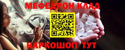 каннабис Кулебаки